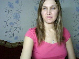 Екранни снимки на излъчване lilaliya