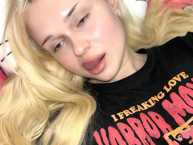 Снимка на профила LilBby