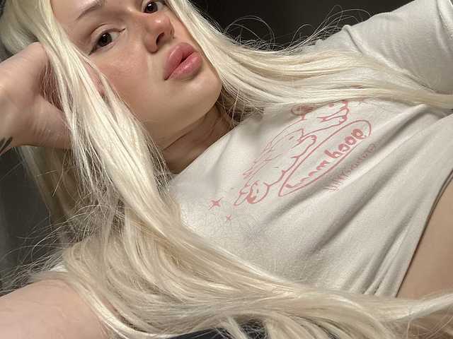 Снимка на профила LilBby