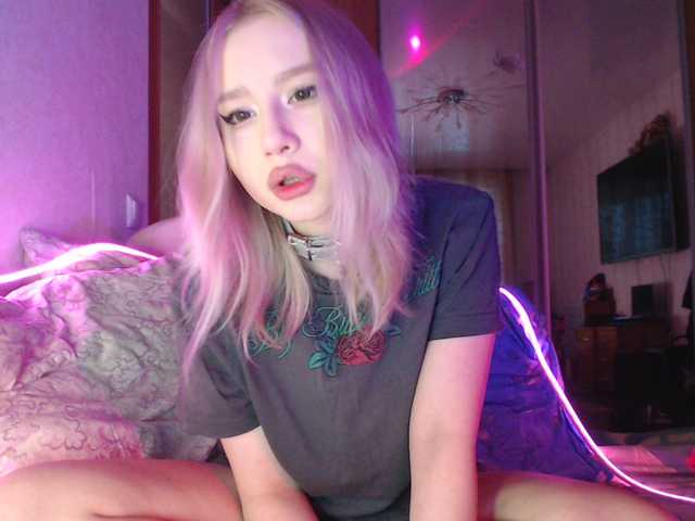 Екранни снимки на излъчване LilCharliey