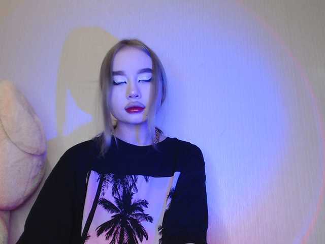 Екранни снимки на излъчване LilCharliey