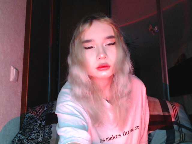 Екранни снимки на излъчване LilCharliey