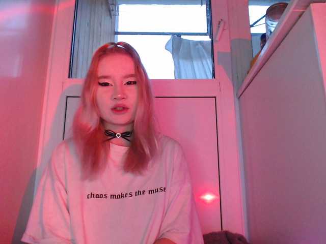 Екранни снимки на излъчване LilCharliey
