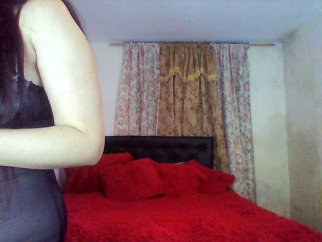 Екранни снимки на излъчване Lili-pink1