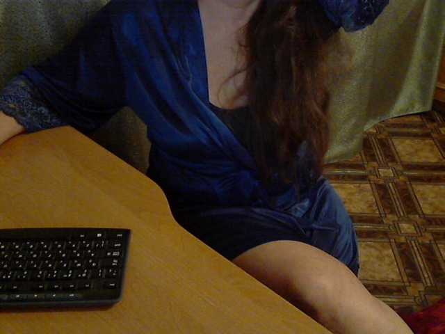 Екранни снимки на излъчване lilia26