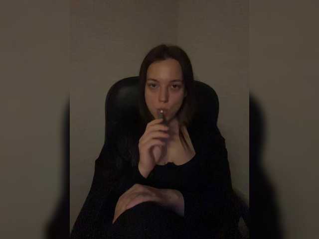 Екранни снимки на излъчване Lilianasia