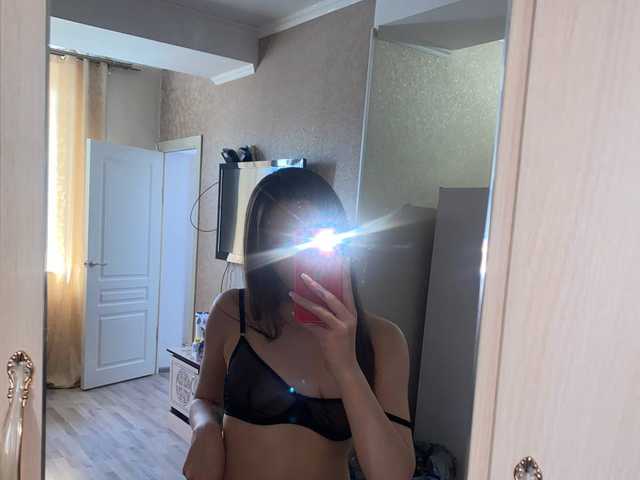 Снимка на профила liliprincess