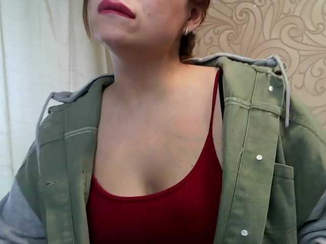 Екранни снимки на излъчване lilisexi