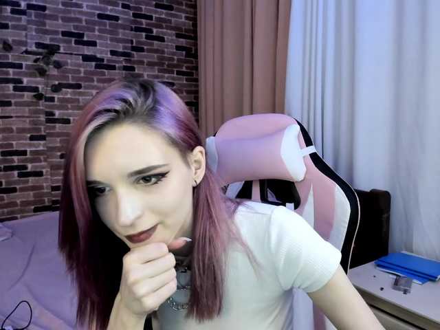 Екранни снимки на излъчване Lilitbleime666