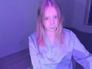 Еротичен видео чат Lilith-