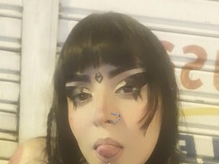 Еротичен видео чат lilith-witchx