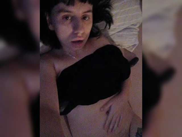 Екранни снимки на излъчване Lilith123