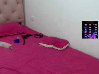 Еротичен видео чат lilith21