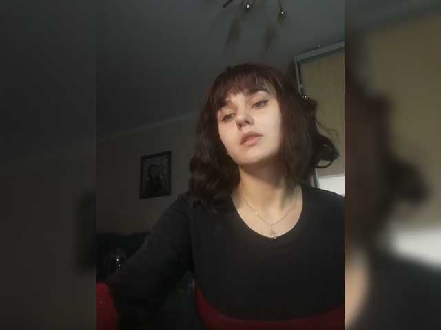 Екранни снимки на излъчване LilliShine