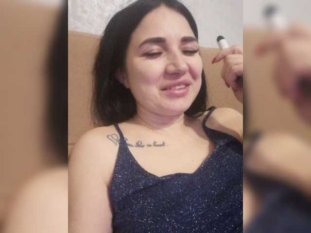 Екранни снимки на излъчване LillSmile