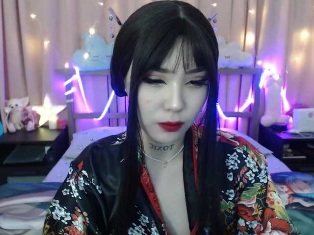 Екранни снимки на излъчване Lilulilee