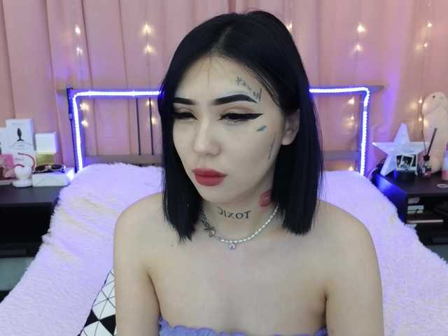 Екранни снимки на излъчване Lilulilee