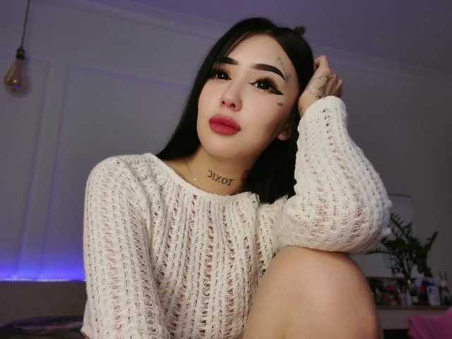 Екранни снимки на излъчване Lilulilee