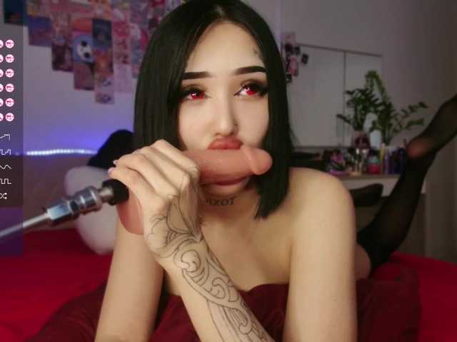 Екранни снимки на излъчване Lilulilee