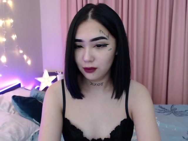 Екранни снимки на излъчване Lilulilee