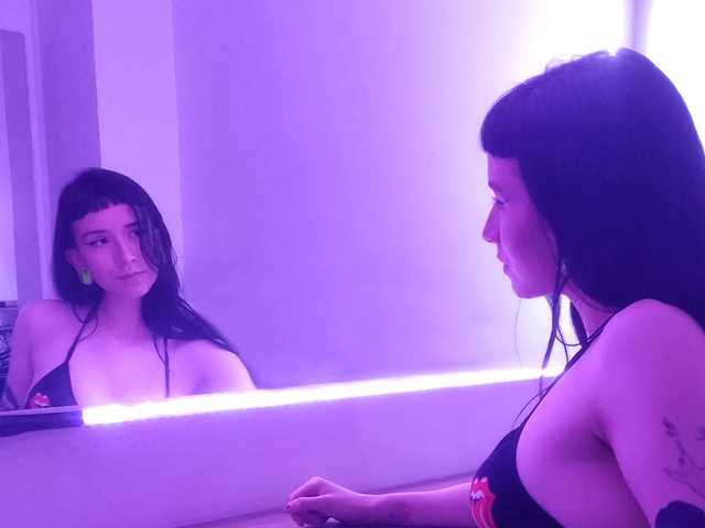 Снимка на профила lily-tattoo