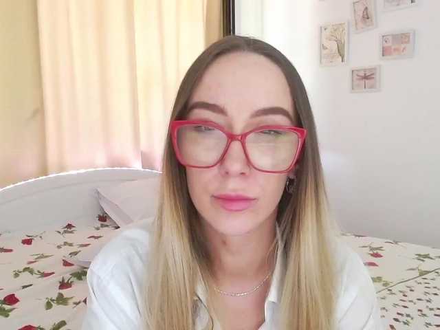 Екранни снимки на излъчване LilyFlow