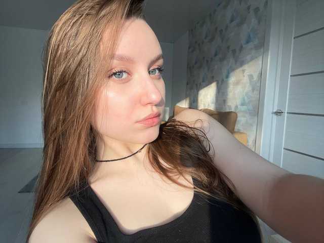 Снимка на профила lilyglow