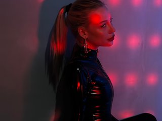 Еротичен видео чат Domina666