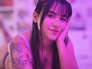 Еротичен видео чат LINA-VASAL