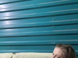 Еротичен видео чат lina2000a