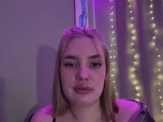 Еротичен видео чат Lina561