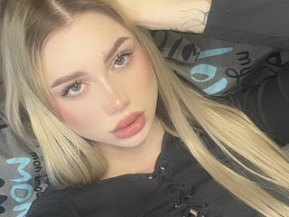Еротичен видео чат ice-hot