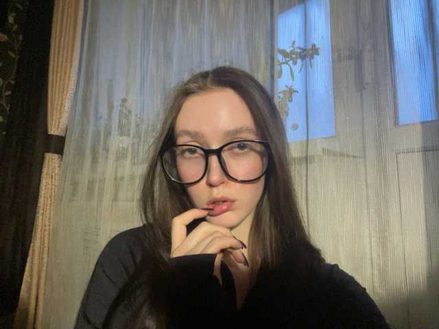 Снимка на профила linaalisa
