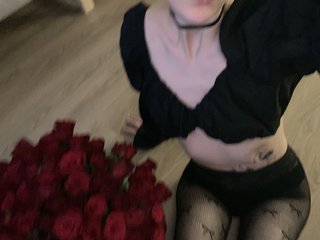 Еротичен видео чат linaalisa