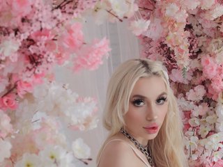 Еротичен видео чат LlinaKisa
