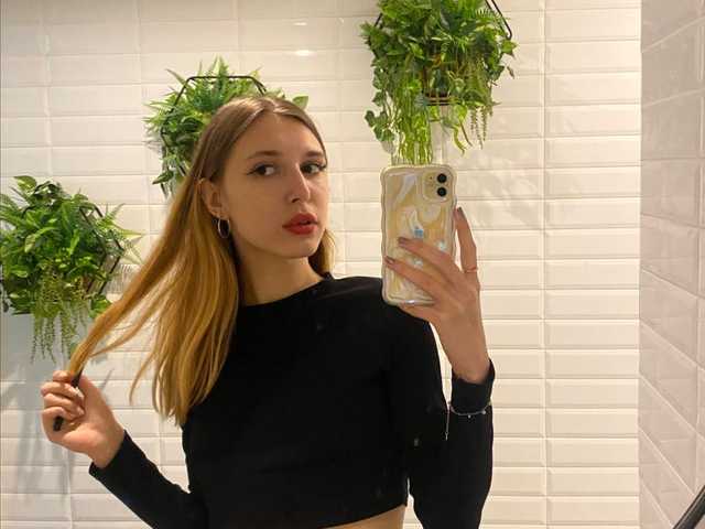 Снимка на профила LinaLun