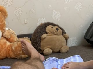 Екранни снимки на излъчване LinaMaks