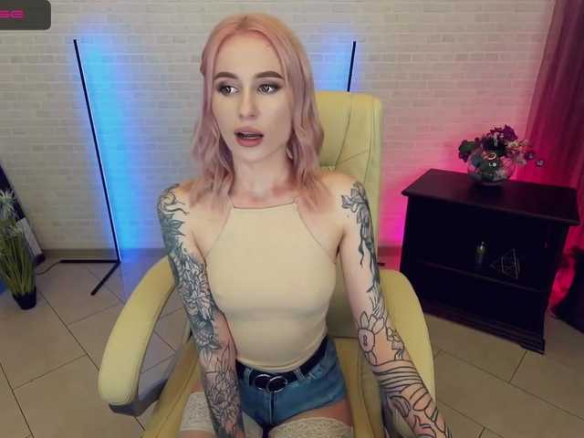 Екранни снимки на излъчване LinaNight