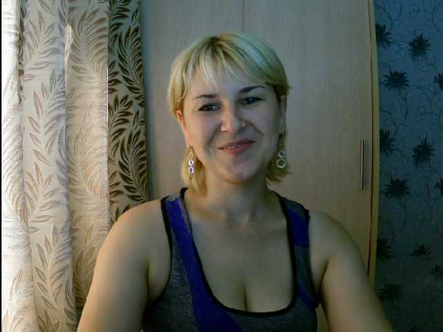 Екранни снимки на излъчване LinaOstine