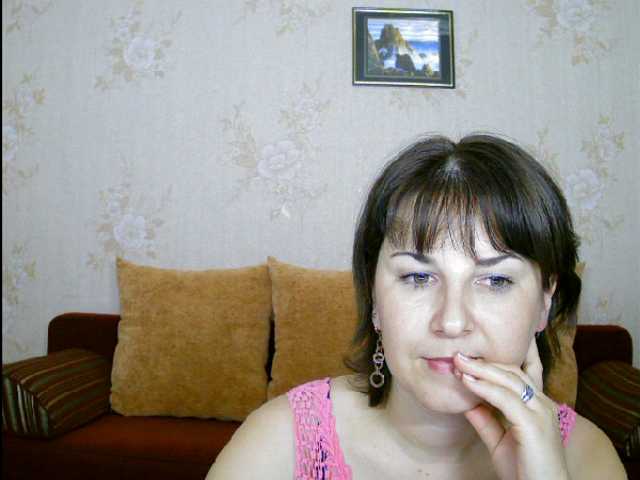 Екранни снимки на излъчване LinaOstine