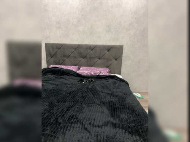 Екранни снимки на излъчване LinaRay