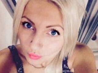 Еротичен видео чат linaroom