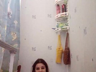 Еротичен видео чат LinaSlime