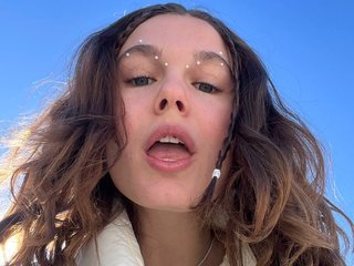 Еротичен видео чат LinaStones