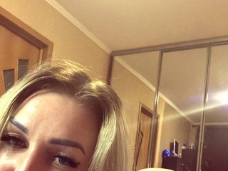 Еротичен видео чат LindaStefana