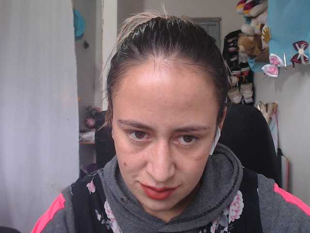 Екранни снимки на излъчване lindayec