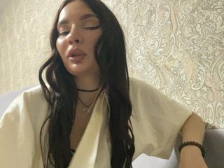 Еротичен видео чат LineControl