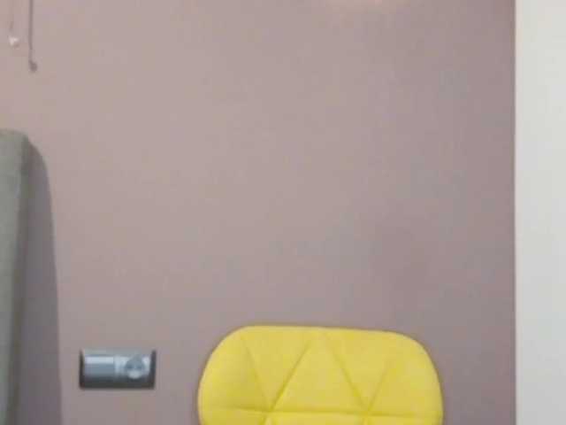 Екранни снимки на излъчване LinkiSa