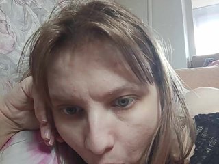 Еротичен видео чат LinNatty