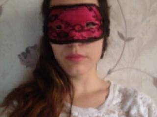 Еротичен видео чат lino4ka1990